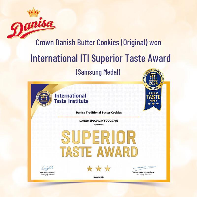 Danisa Danish Butter Cookies 454g