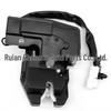 Buick Excelle Baojun 630 Trunk Lock - Model 96407500