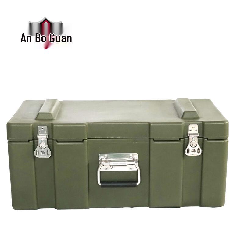 Anbaoguan Rotomolded Field Storage Case 600*300*250