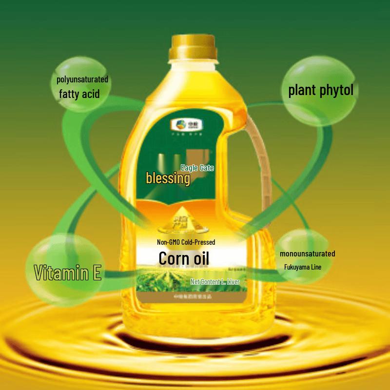 Fulinmen Non-GMO Cold Pressed Corn Oil