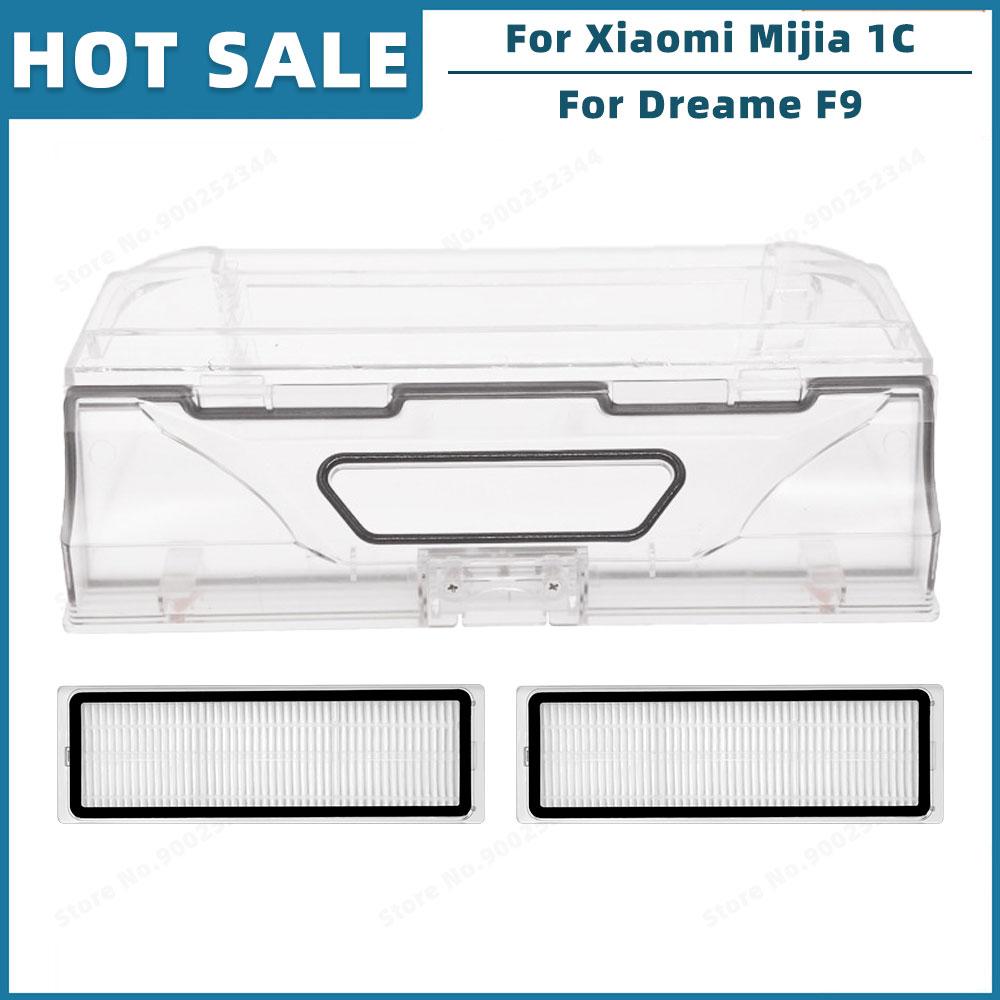 Compatible For Xiaomi Mijia 1C 2C 1T, Dreame F9, STYTJ01ZHM Replacement Parts Accessories Main Side Brush Hepa Filter Mop Cloth