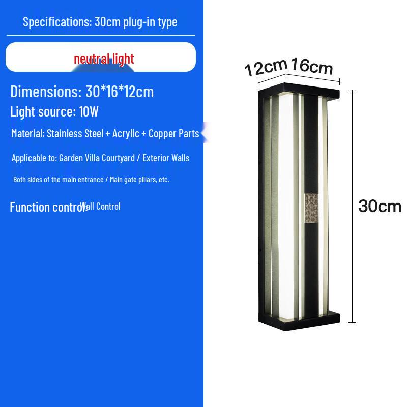 

UOSU Outdoor Long Strip Wall Lamp