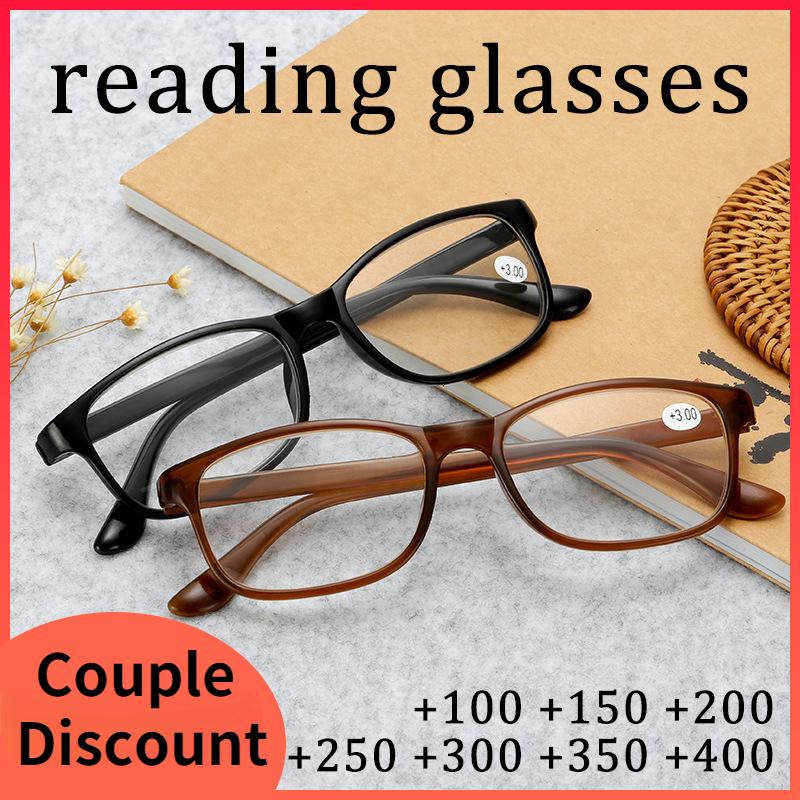 TR90 Ultra Light Reading Glasses For Men Women HD Resin Presbyopia Glasses +100 to +400