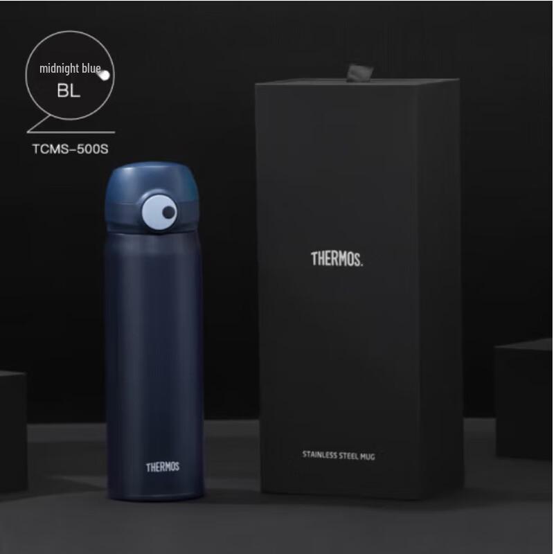 

Thermos TCMS-500S Stainless Steel Insulated Business Mug