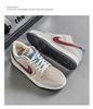 Niedrige Board-Schuhe 26 Herrenschuhe Ruß atmungsaktiv vielseitig Paar schwarz und weiß Panda lässig Sportschuhe