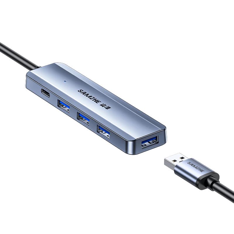 Shan Ze USB 3.0 4-Port Powered Hub серый