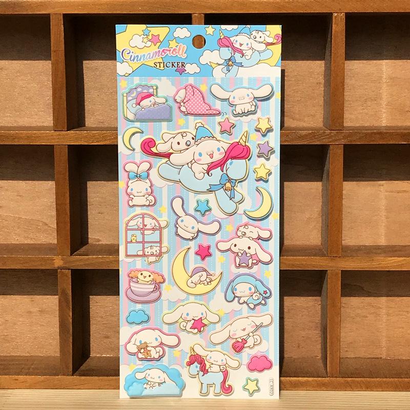 Kawaii Cinnamoroll 3D Relief Double-Layer Bubble Sticker Cute Phone Case Laptop Decoration for Journal Stationery School Sticker
