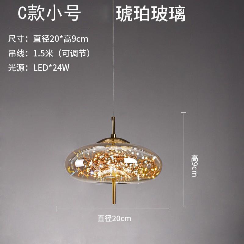 Light Luxury Glass Lamp 3-head Dining Room Chandelier Antique Brass Lamp Bar Lamp Tea Room Small Chandelier Cafe Chandelier