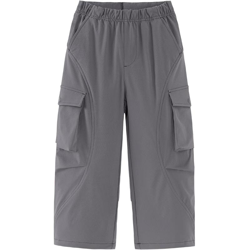 Minibala Unisex Kids Comfort-Fit Stretch Long Pants 130