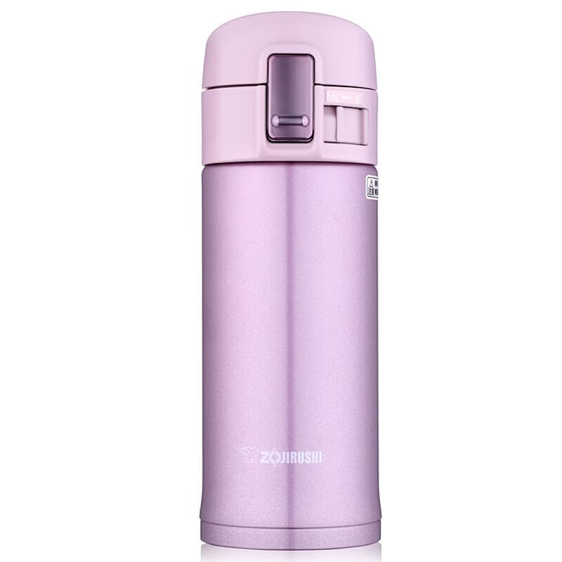 Zojirushi SM-KZ36 Stainless Steel Vacuum Insulated Mug