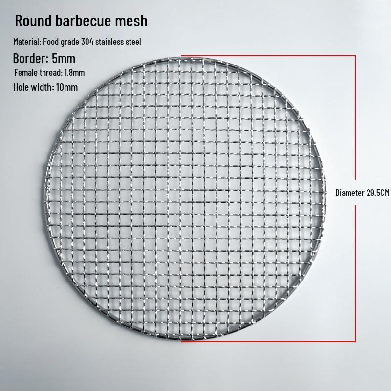 

304 Stainless Steel Multi-functional Rack for BBQ & Tea