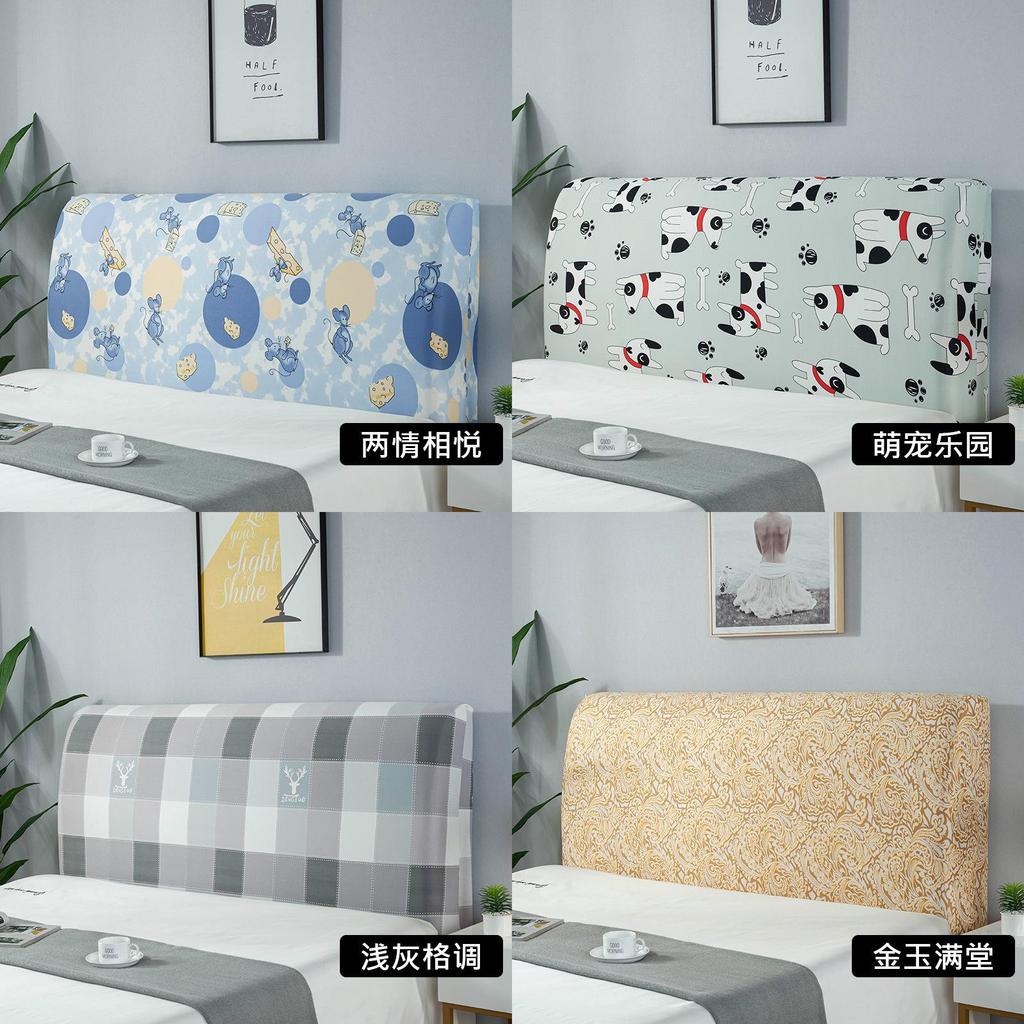 Nordic Ins Bedside Cover Set Dustproof And Elastic Headboard Cover For Bedroom Soft And Stretchable Cushion Cover