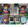 Used Yu-Gi-Oh! Duel Monsters Game Boy Software with Card, Bonus