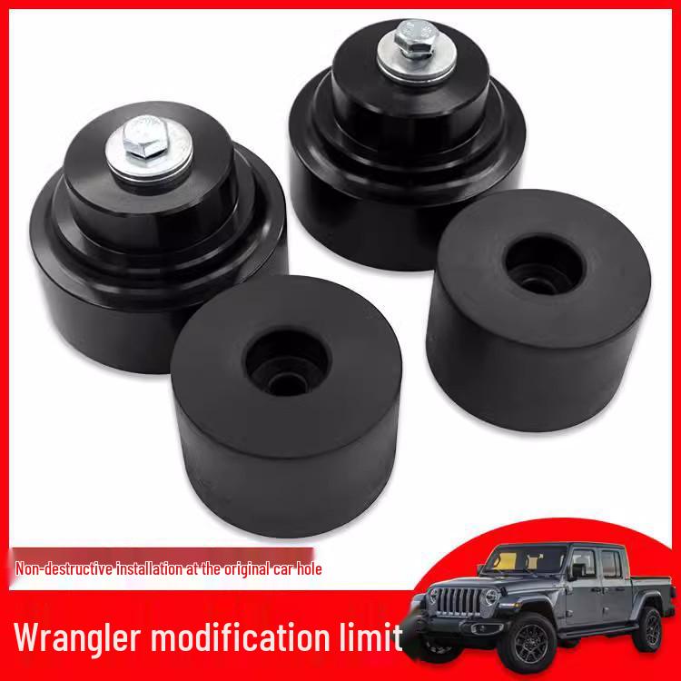 Wrangler Gladiator JT Off-Road Sway Bar Ball Joint Limit Pads