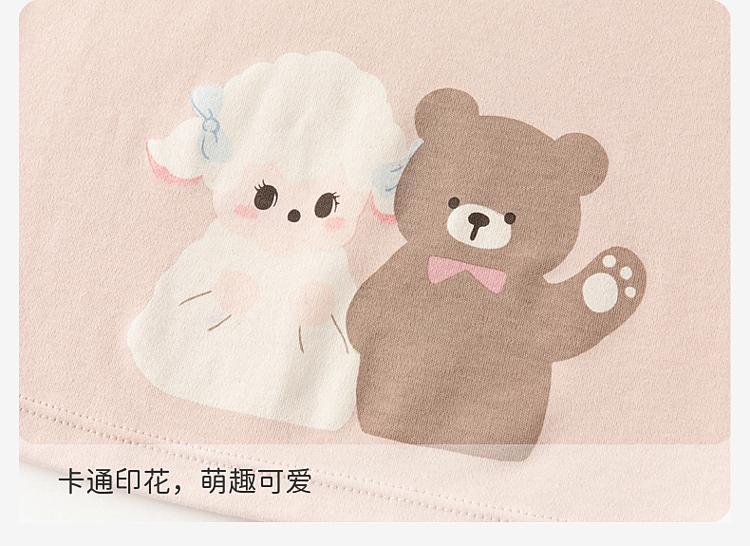 David Bella Children's Autumn Clothes, Autumn Pants, Girls' Underwear Set, Pure Cotton Boys' Antibacterial Pajamas