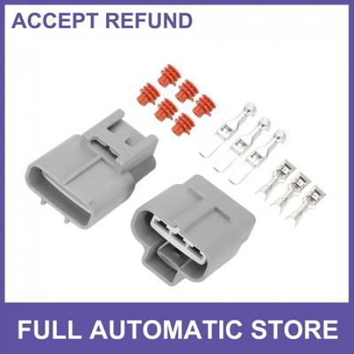 3 Pin Electronic Fan Control Connector Plug 1 Set  for Toyota Plastic Gray