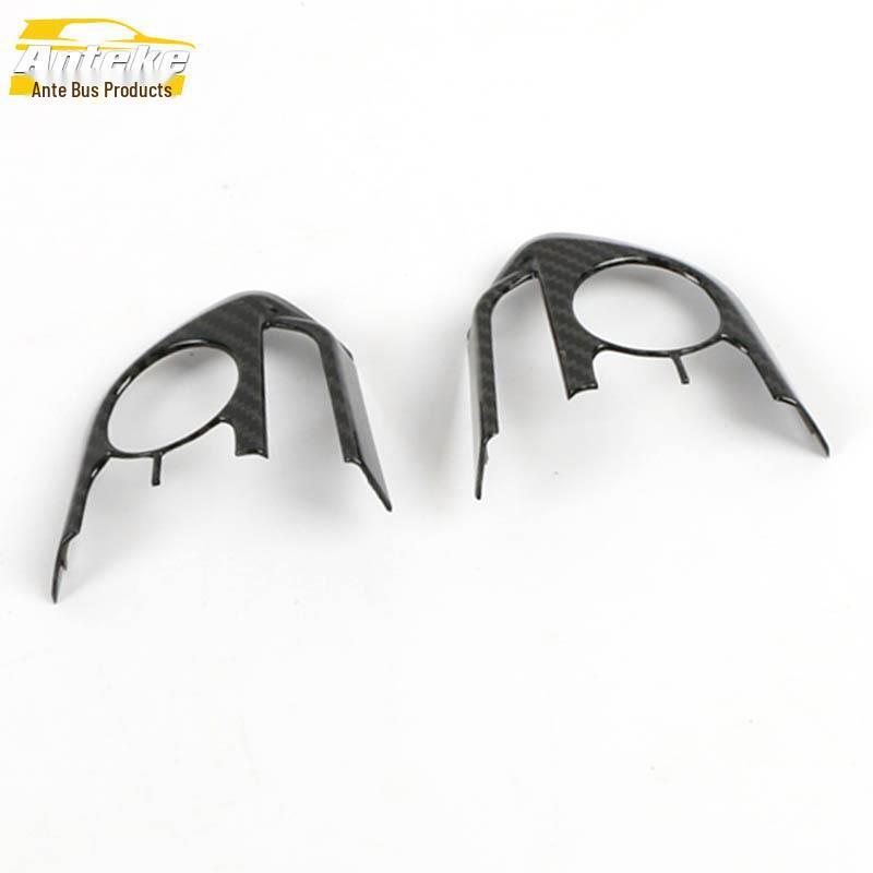 Compatible with 22 Fenglanda models: Steering Wheel and Console Accents.