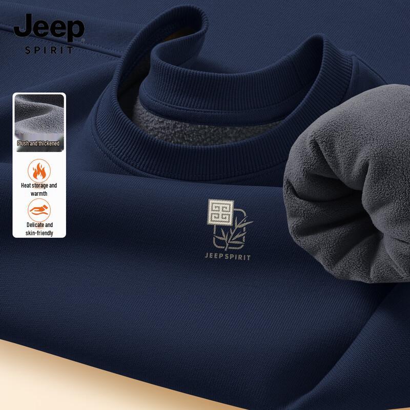 JEEP SPIRIT Herren Fleecegefütterter Rundhals-Pullover