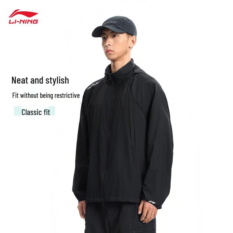 Li-Ning Water-Repellent Hooded Sports Jacket XL