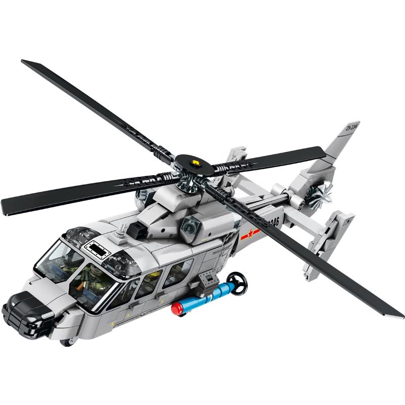 SEMBO Military Aircraft Building Blocks Set