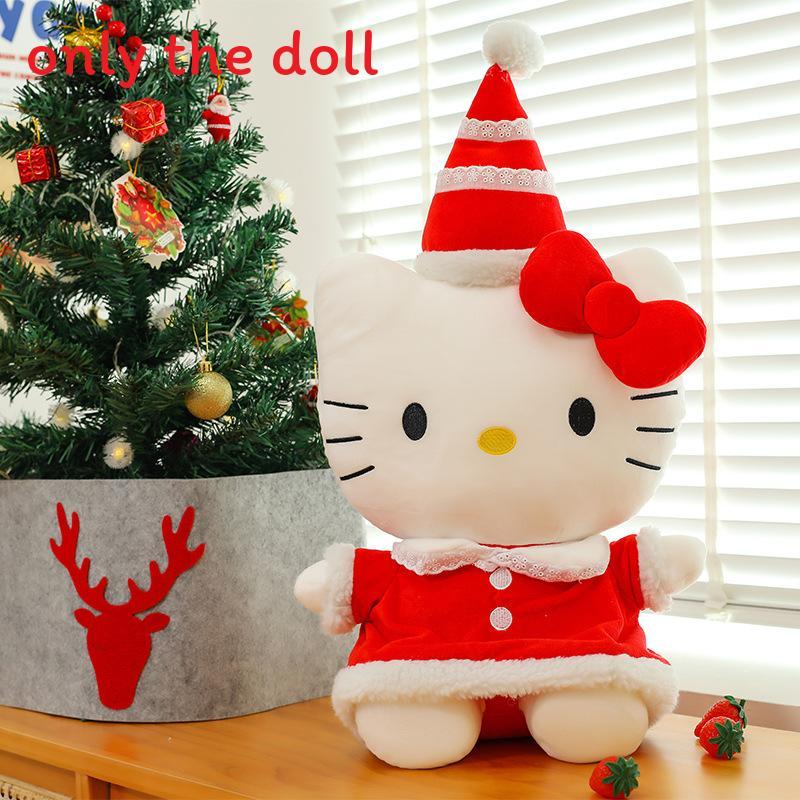

Toy Plush With Christmas Hat And Skirt Decorations For Festival Gift 45cm