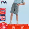 Fila Kids' Woven Five-Point Shorts