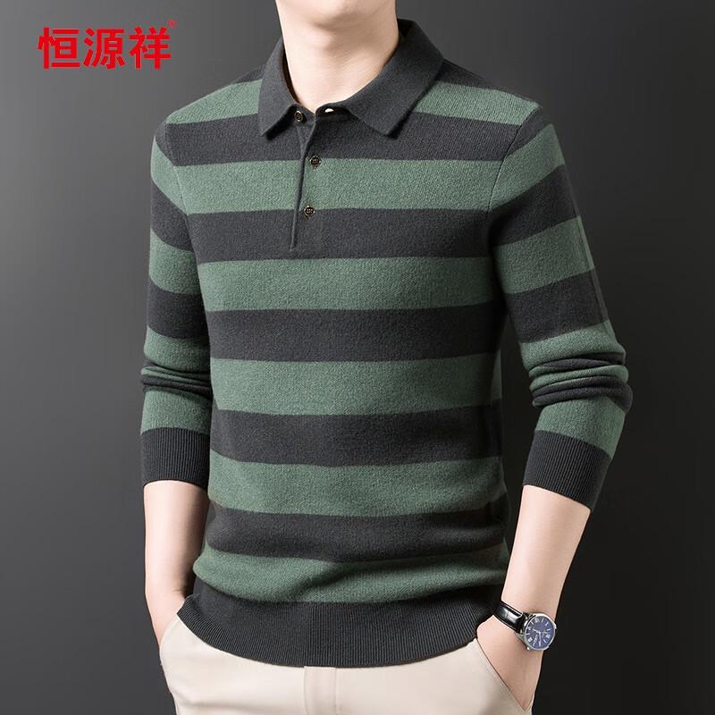 

Hengyuanxiang Men s Cashmere Blend Polo Sweater 3XL (190)