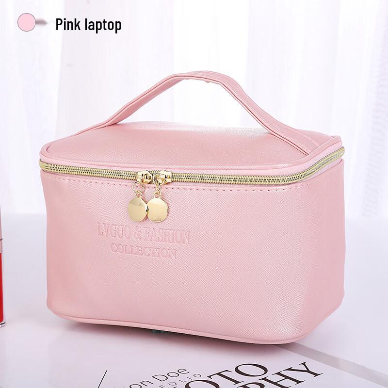 

MDNG Cross-Grain PU Leather Cosmetic Bag