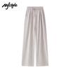 Women's Casual Wide-Leg Straight Pants
