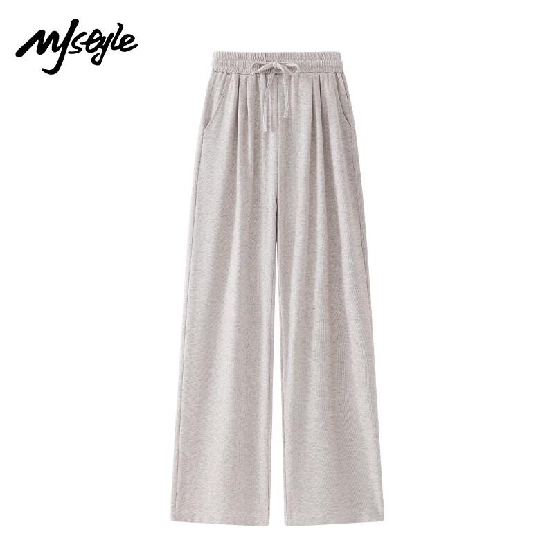 Women's Casual Wide-Leg Straight Pants