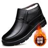 Men's Cotton Shoes Middle-aged and Elderly Leather Men's Winter Warm Piled Thickened Cowhide Non-slip Large Size Dad Leather Cotton Shoes