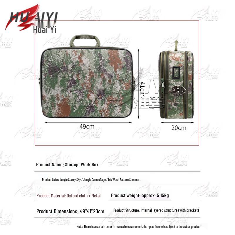 Tactical Field Mapping & Storage Box with Stand