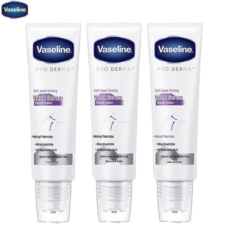 Vaseline Pearl Firming Neck Serum