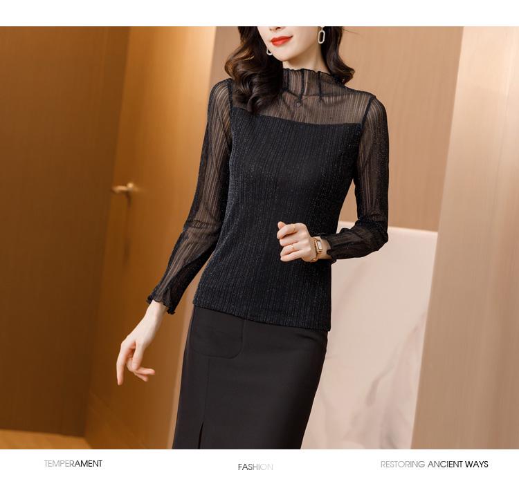 Women's High Neck Mesh Lace Base Layer: Fleece-Lined Long Sleeve Fashionable Innerwear for Autumn/Winter.