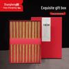 Shangheng Red Sandalwood Wooden Chopsticks Gift Set