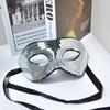 Disco Bright Ball Glitter Face Mask Mirror Eye Covers Silver Masquerade Mask Party Props Eye Mask For Women Men Party Prom