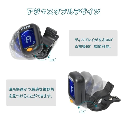 BTtime Guitar Tuner, High-Precision Clip-On Guitar Tuner, Professional and Beginner Tuner for Guitars, Violins, Bass, and Ukuleles