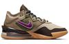 Nike LeBron 18 Low Atmos Viotech CW3153-200