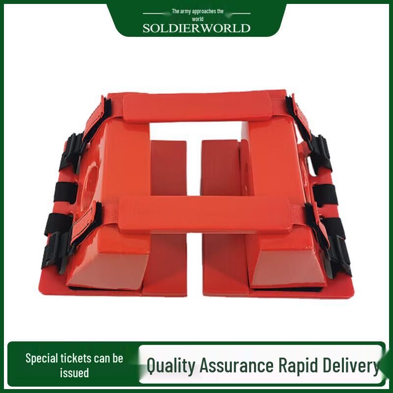 Head Immobilizer for Spine Boards and Stretchers