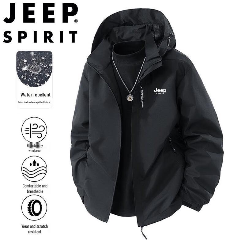 JEEP SPIRIT Herren Outdoor Windbreaker Jacke mit Kapuze