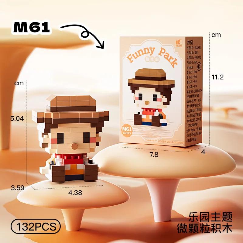 Disney Princess Micro Building Blocks Mickey Mouse Winnie Friend Figure Donald Duck 60 Style Assembled Mini Brick Toys For Kids