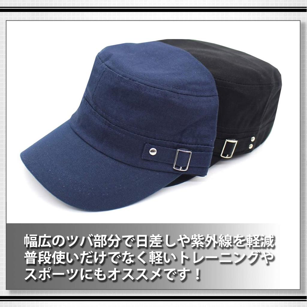 WHITE FANG Military Cap Hat Work Cap Casual Belted Airsoft CA416 Men's (02 Navy)