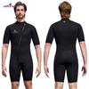 Diving Suit Men's 2MM Front Open Short Sleeve Warm Women's One-piece Snorkeling Surfing Swimsuit Shorts