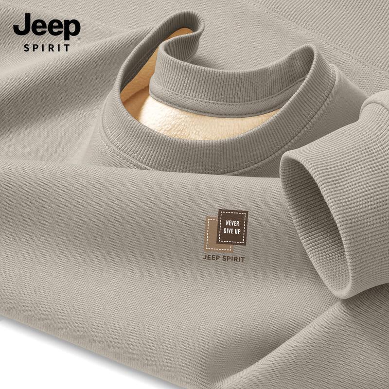 

JEEP SPIRIT Men s Fleece Lined Sweatshirt M