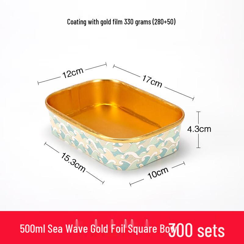 

Disposable Gold Foil Takeaway Containers