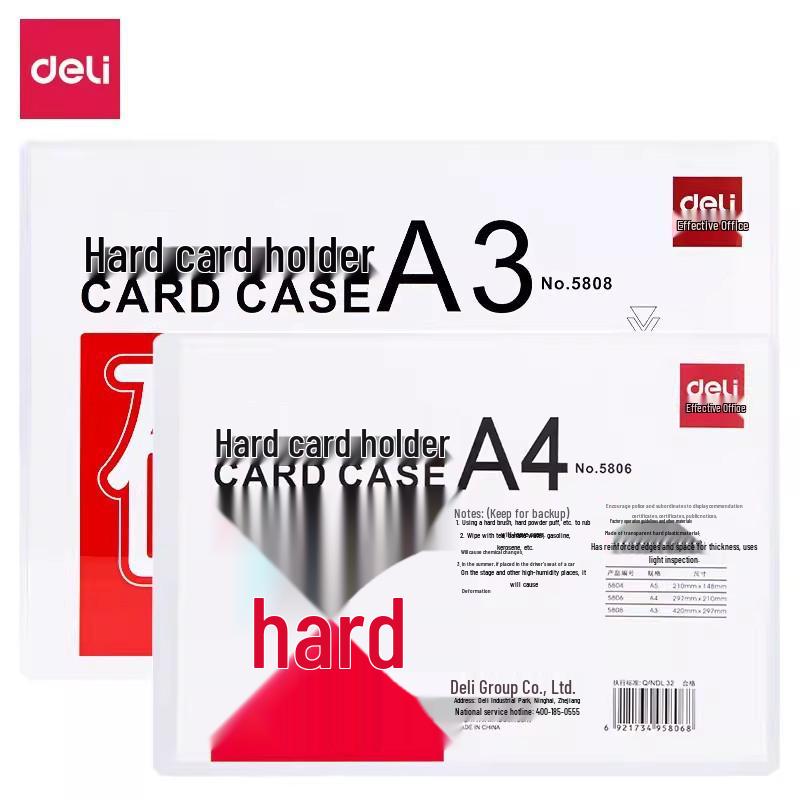 

Deli 5806 Waterproof A3 Card Holder - Durable, Transparent, Wrinkle-Resistant Document Protector Hard Card Holder A4 (1 piece)