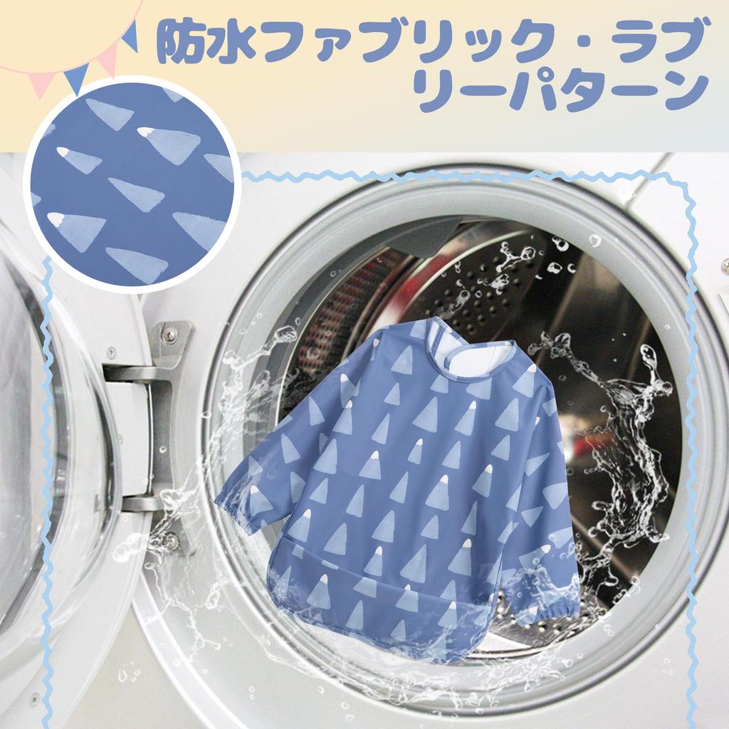 Baby Food Long For Months of Mountain [Little Dimsum] Apron, Sleeve, Waterproof, Baby, Nursery, Kindergarten, 6-36 (Set 2) (Snowy & Fox)