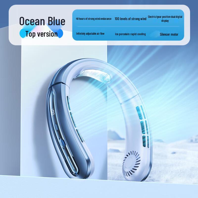 

Jiaxu Portable Bladeless Cooling Neck Fan