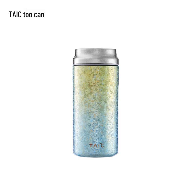 TAIC Pure Titanium Mini Portable Insulated Mug