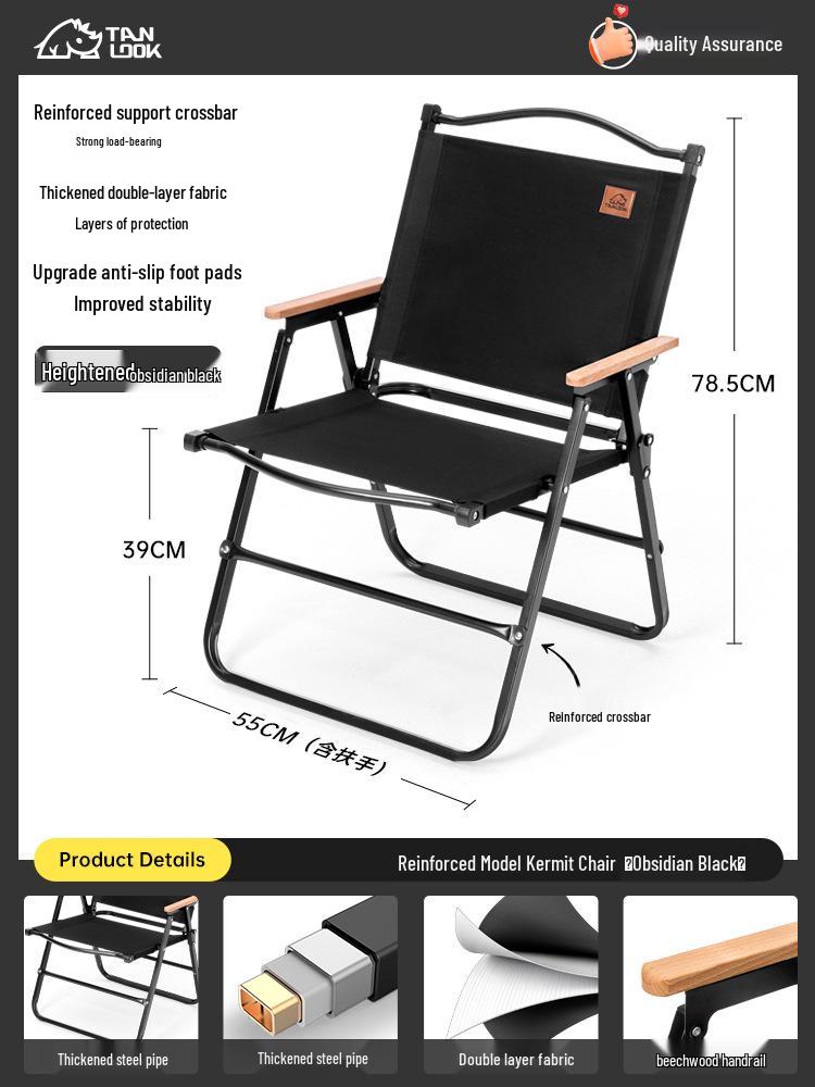 Portable Outdoor Folding Chair for Camping, Fishing, and Picnics